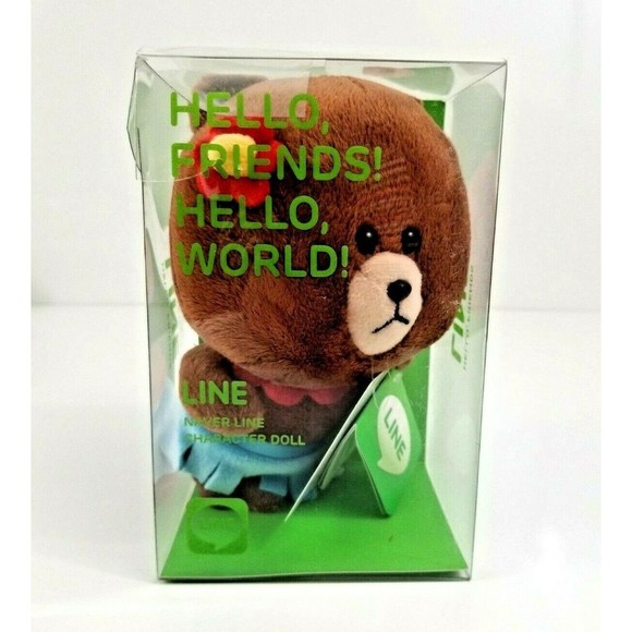LINE Friends BROWN Bear w/ HULA Outfit Plush Doll 7" 18 cm Naver Line NEW - Picture 2 of 9